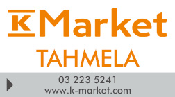 K-Market Tahmela